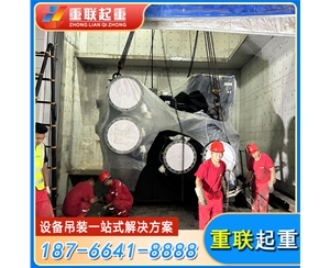 济宁专业吊装设备运输