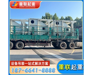 济宁济南精密设备搬运安装